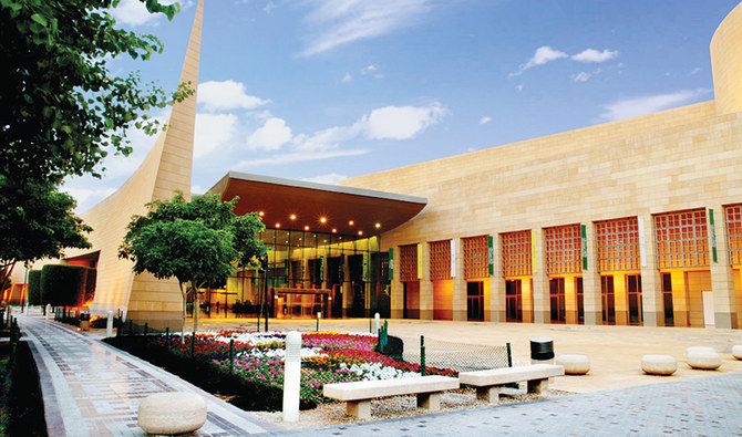 National Museum Riyadh showcasing Saudi Arabian heritage on 8-day Saudi Arabia tour to Oman